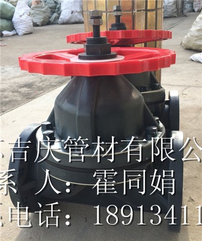 PP隔膜阀图片