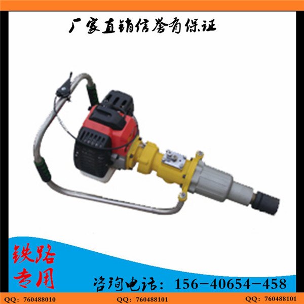 NL－Ⅰ型手提式内燃螺栓扳手简介价格参数图片用途报价
