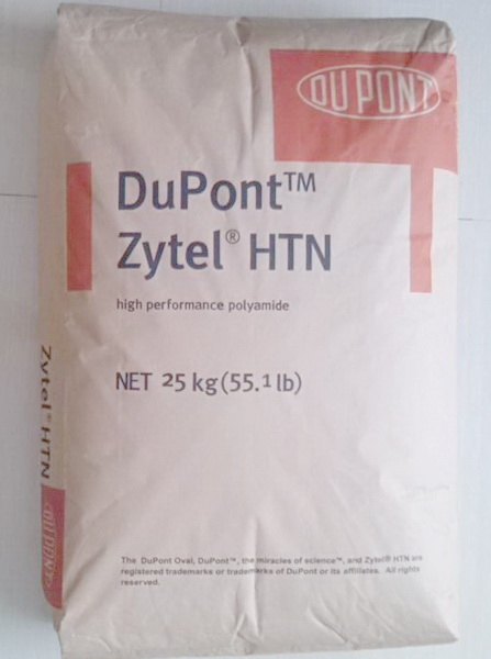 防火加30玻纤FR52G30BL,FR52G30NH