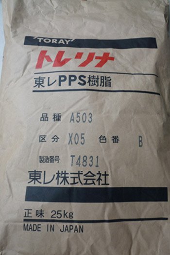 防火PPS加玻璃矿物60，A400MX01,A400M-X05