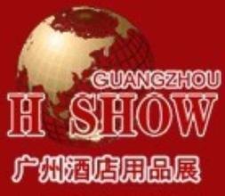 2016广州23届食品饮料咖啡展会展位预定提供广州23届食