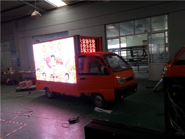 供应广告车最新批发价格济宁亿博