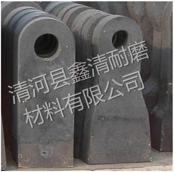 大金牙破碎机锤头耐磨锤头合金锤头