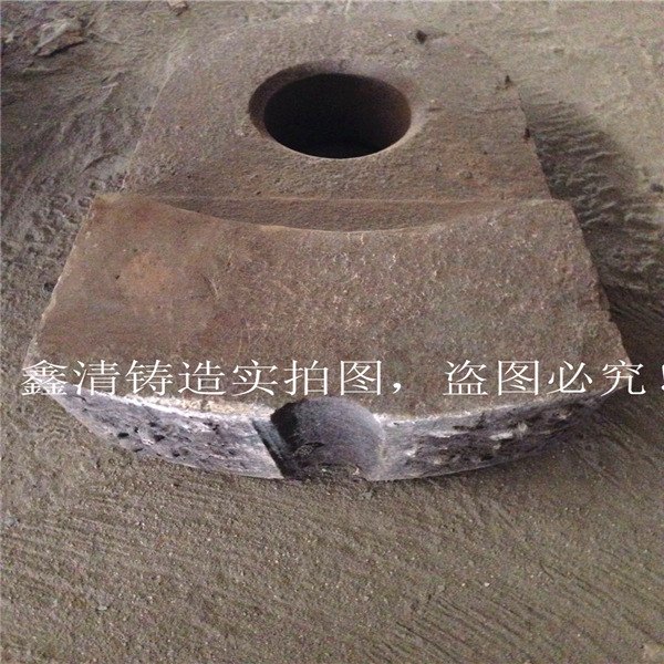 高铬耐磨锤头耐磨锤头锤头