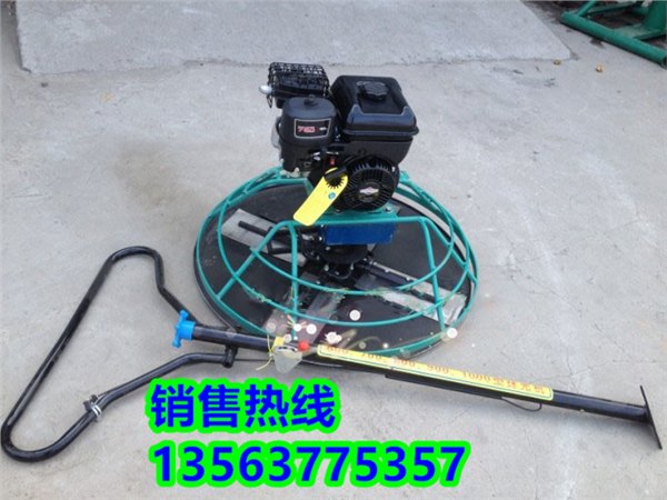 最优质手扶式磨光机水泥地面打磨机混凝土汽油抹子