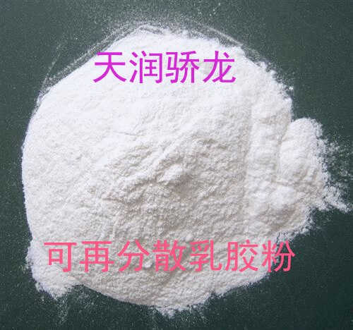 可再分散乳胶粉TRJL-102外墙外保温砂浆