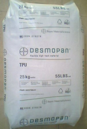 耐候TPU,DP9370AU，DP9380AU聚氨酯
