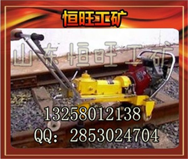 山东厂家很实在NLB-300内燃螺栓扳手轨道设备大全