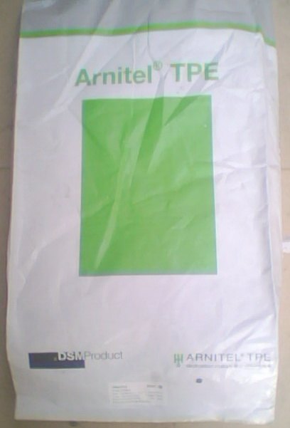 帝斯曼海翠,注塑级TPE,PL380,PL381,PL461,DSM