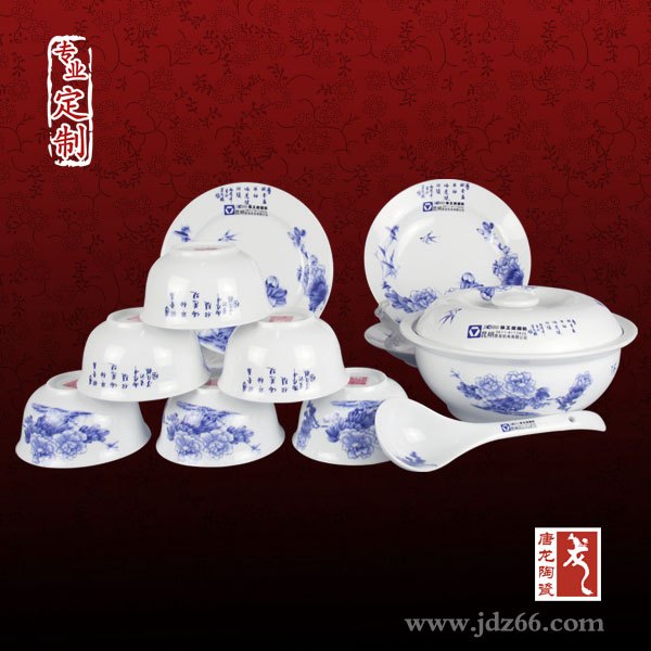 专业定做外事交流、广告促销陶瓷餐具礼品厂家