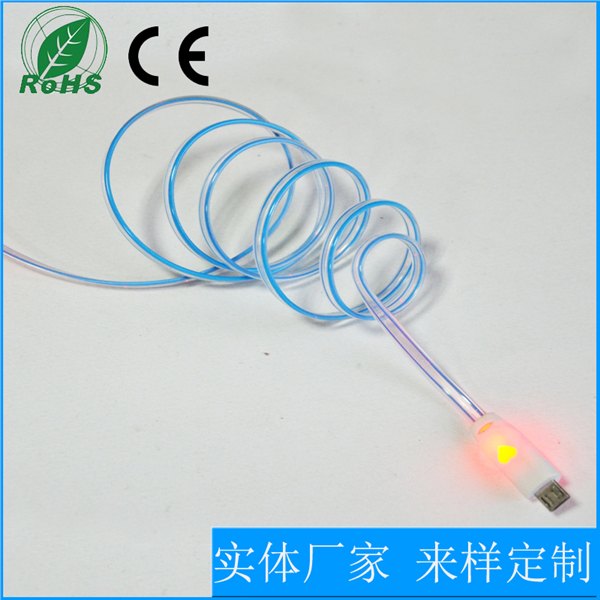 发光USB线冷光发光线安卓手机USB数据线microUSB