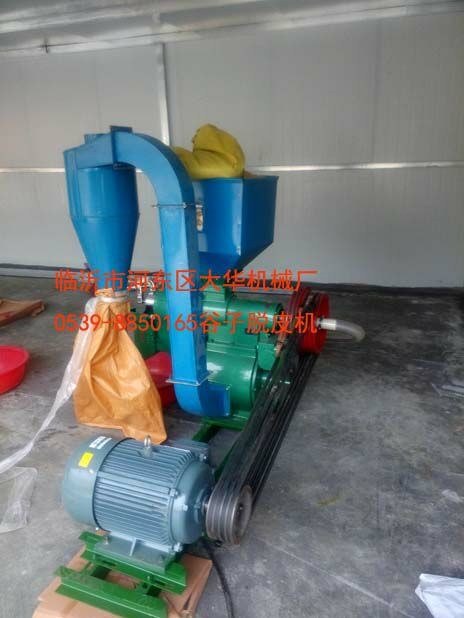临沂大华机械厂临沂大华机械厂双风道碾米机生产商