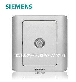 西门子插座远景一位宽频电视插座5-1000MHz彩银正品