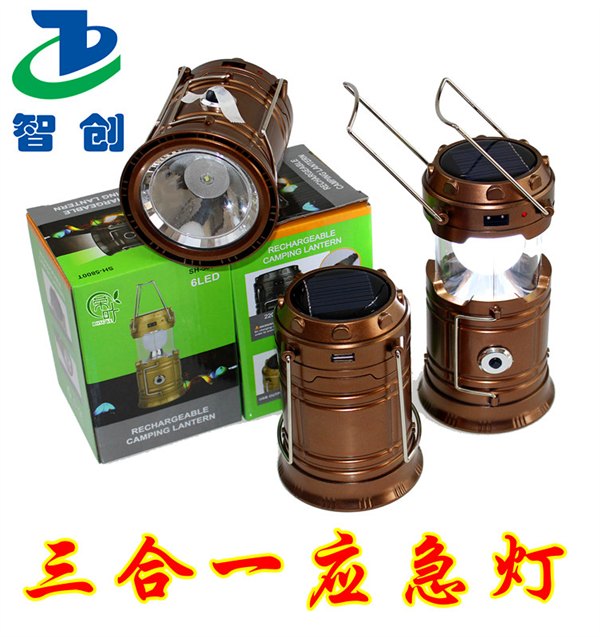 三合一应急灯 马灯 LED野营灯 带手电筒马灯 太阳能充电露