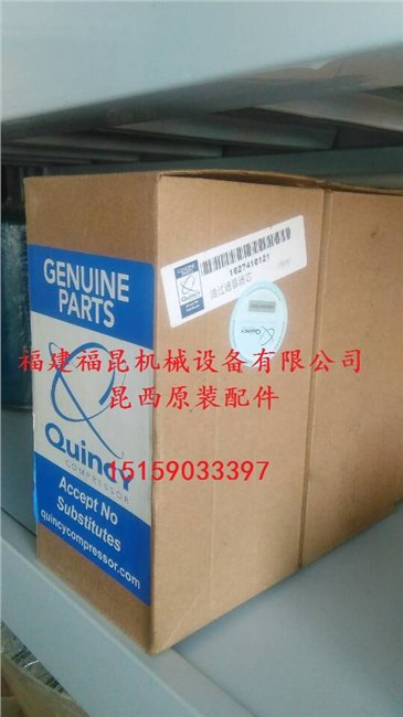 供应昆西空压机QGD37温度变送器144981