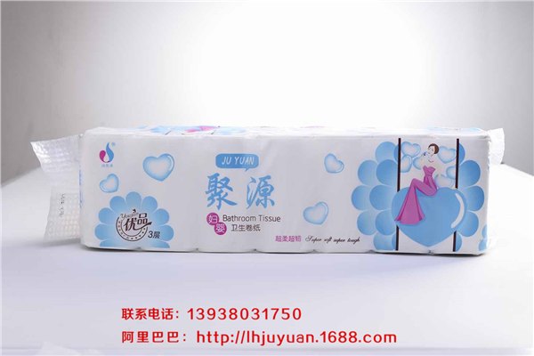 江苏卫生纸批发市场价格卷纸批发价格散抽批发