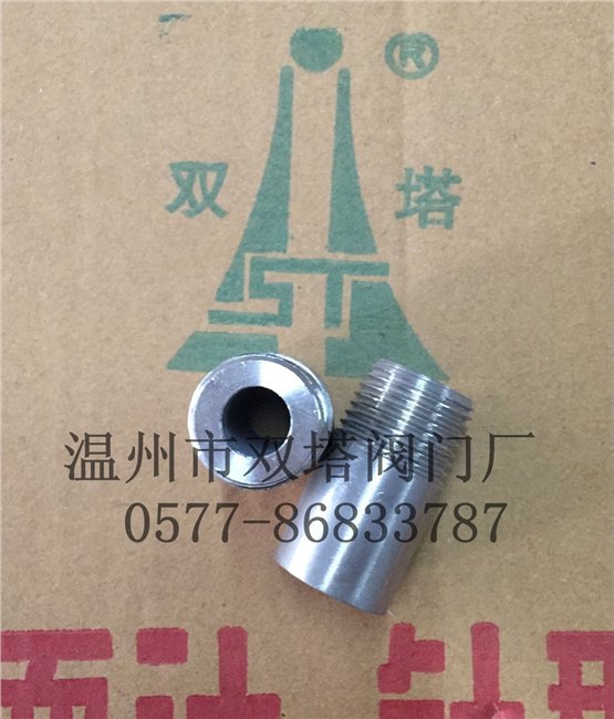 单头丝加厚短节 不锈钢单头丝 DN15加厚外丝短管