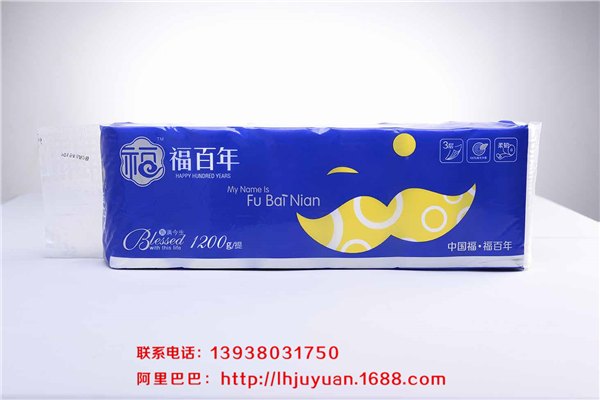 许昌卫生纸批发散抽卫生纸价格许昌卫生纸批发价格