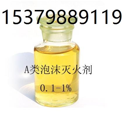 泡沫液首选酒泉强盾消防厂家