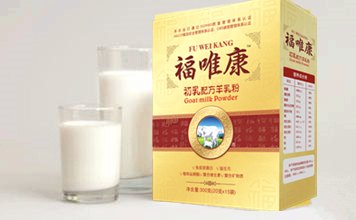 中老年羊初乳配方粉-正规羊初乳配方粉