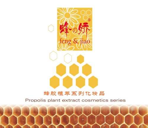 韵莉护肤品代理-广东供应护肤品