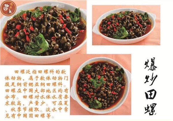 小龙虾好吃不,口味小龙虾制作,昆明顶正小吃培训学校