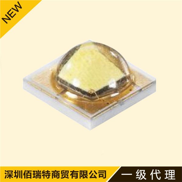 Samsung三星led3535大功率贴片灯珠1-5W