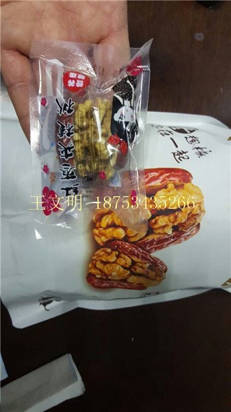 加工枣夹核桃厂家