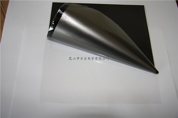 江苏厂家供应柔性石墨纸