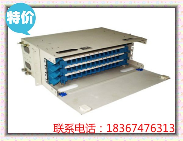深圳36芯ODF单元箱广电ODU单元箱《发货地》