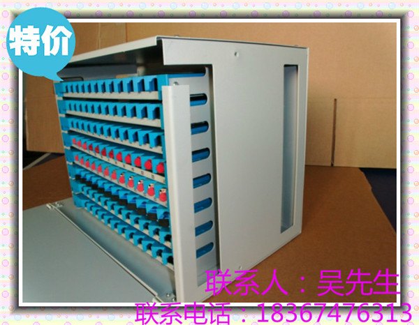 19英寸144芯ODF单元箱—【原厂ODU单元箱】直销河南省