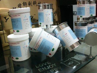 上海批发欧莱斯金属自干油墨