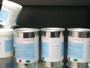 批发欧莱斯免炼烘烧烤金属油墨