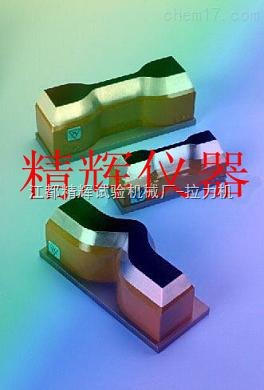 塑料薄膜哑铃裁刀批发/橡胶哑铃裁刀供应商