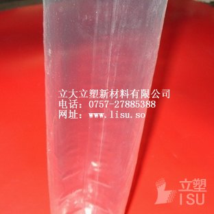 pmma弹性薄膜