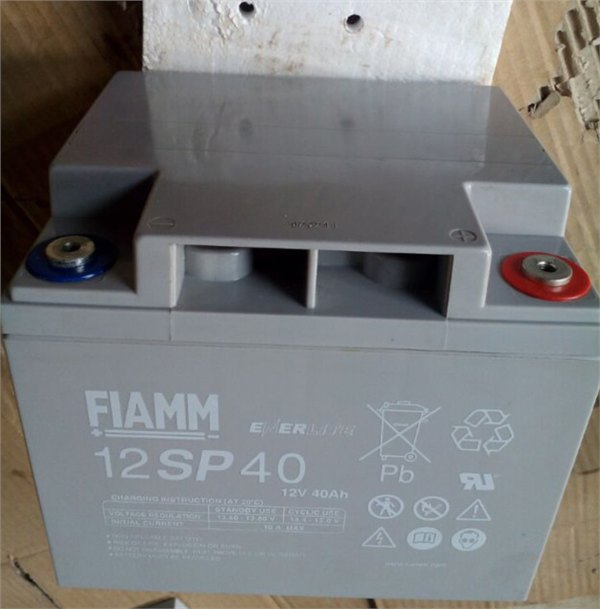 非凡蓄电池12SP70L