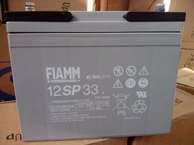 非凡蓄电池12SP80