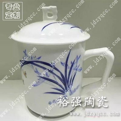 陶瓷茶杯厂家定做陶瓷杯价格陶瓷会议杯