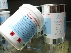 丝印网板印刷金属自干油墨