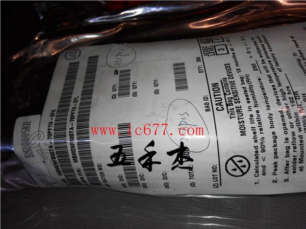 MBM29F800TA-70PFTN-SFL