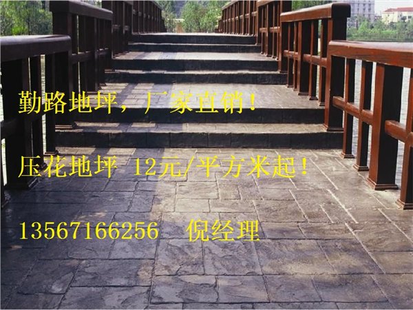 吉安；勤路；什么是仿大理石地面？仿大理石砖地面价格多少？