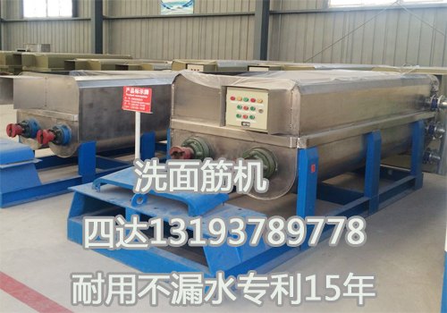 河南所有地市小型水面筋机哪家的好？