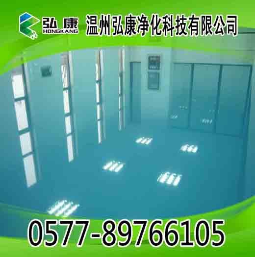 温州工业地板温州环氧地坪漆