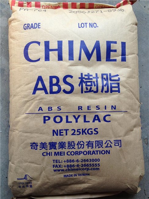 耐候ABS料,防火ABS,PA-764,PA-764B，耐热