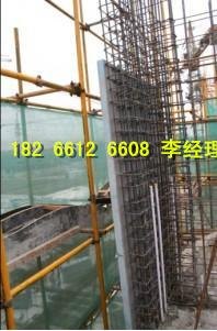 fs现浇混凝土建筑外模板生产设备