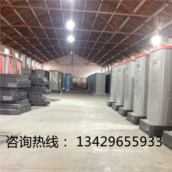 供应新环保移动厕所-芜湖移动厕所租赁,芜湖临时公厕出租1342965
