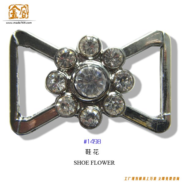 供应五金镶钻鞋花