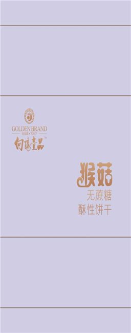 陕西彩印卷膜价格专业彩印卷膜厂家