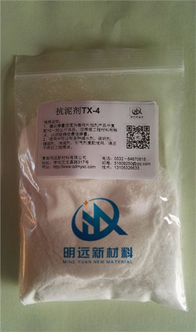 固体聚羧酸减水剂母液的发展前景