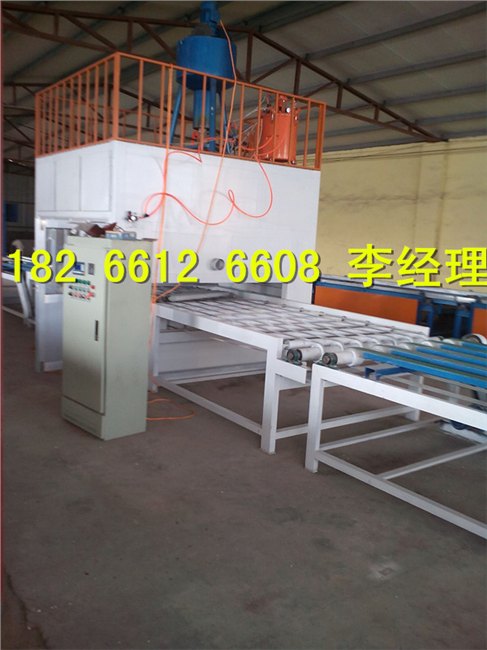fs自保温复合免拆外建筑模板设备